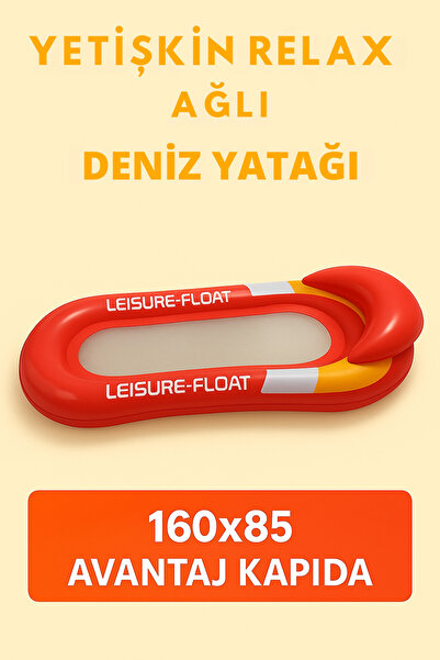 - Inflatable Sea Bed with Net – 160x85 cm | Adult Compatible | Red | Advantage at the Door