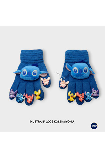 Mustran Plush Knit Gloves with Children's Character Figures |   4-12 Years Ol...