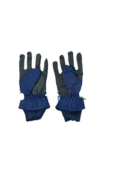 Kitti 4-9 Years Old Children's Snow Ski Gloves |   Fleece-Lined, Wind Water Repellent Reflective Gloves