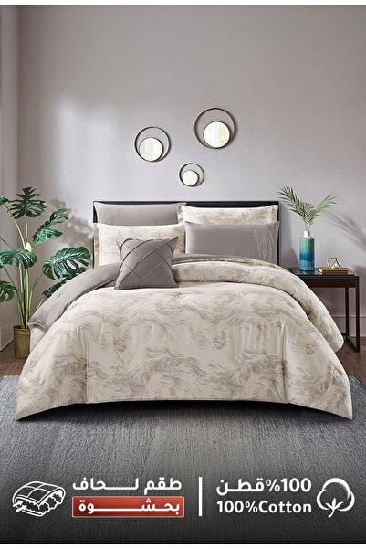 Melen مفارش ميلين | طقم لحاف مزدوج بحشوة فاخرة 8 قطع جاكار تنسيل وقطن 300 غرز...