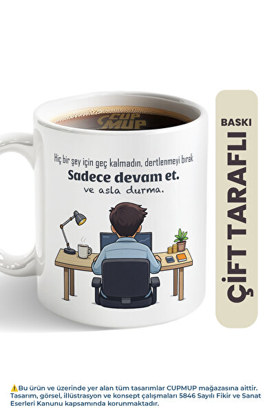 Cup Mup Erkek Girişimci Kupası | Motivasyon Verici Kupa Bardak