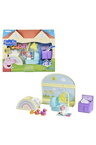 Peppa Pig Accessories Set Evie's Nursery Set