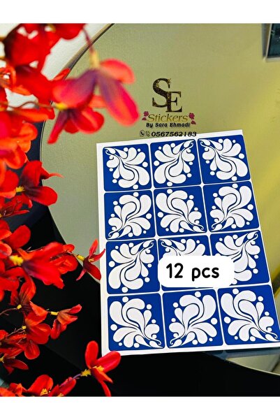 Difaf Luxury henna stickers