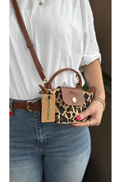 Muqu Bags Leopar Desenli El ve Omuz Çantası