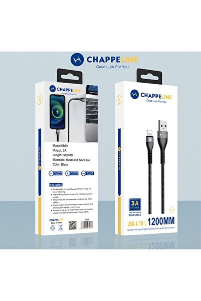 CHAPPELINE USB-A to Lightning Data Cable