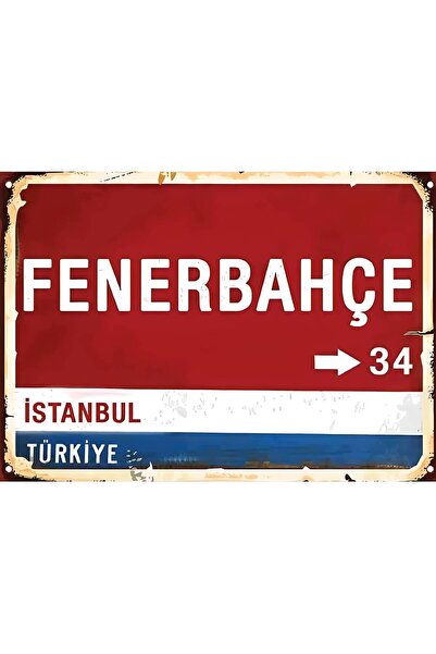 animeandyourworld Fenerbahçe Yön Tabelası Görünümlü Tablo - Fenerbahçe Yazılı...