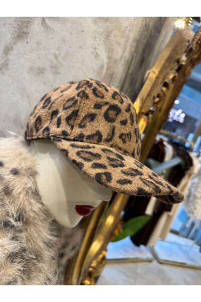 missswans Kirian Leopar Desen Şardon Kumaş Kahve Şapka