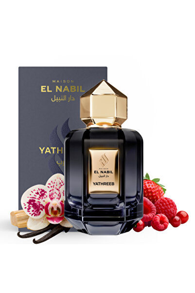 Maison El Nabil Yathreeb