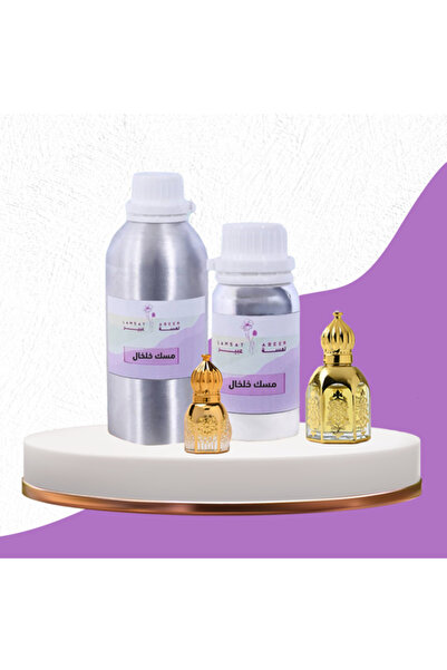 lamsat abeer مسك خلخال