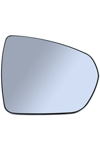 Other Oglindă retrovizoare încălzită dreapta Citroen C5 Aircross