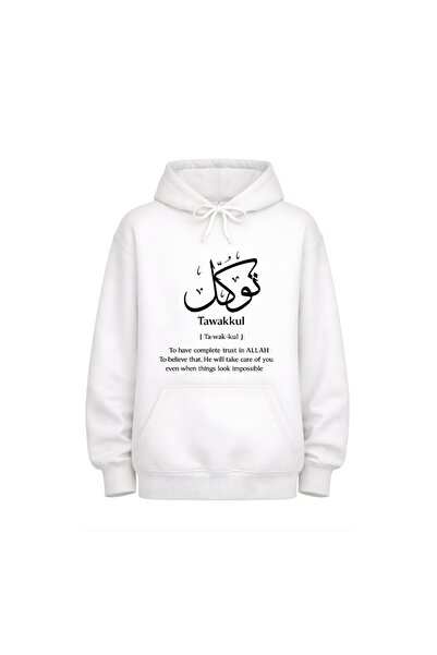 PRINTSHOP4ME هودي رمضان مبارك للرجال والنساء - كنزة قطن ناعمة - أكمام طويلة م...