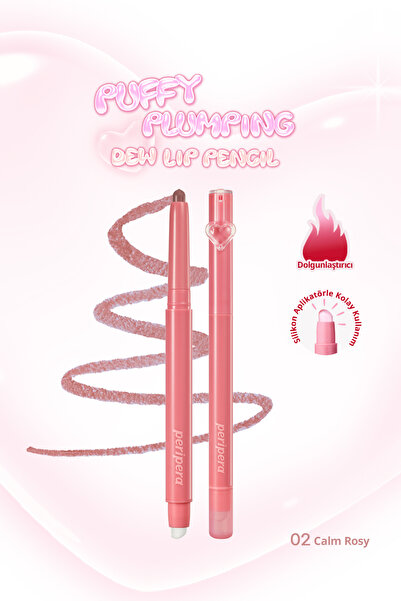 PERIPERA Dolgunlaştırıcı Dudak Kalemi Puffy Plumping Dew Lip Pencil (02 Calm ...