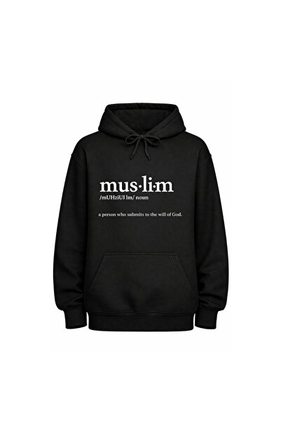 PRINTSHOP4ME Ramadan Mubarak Hoodie For Both Men And Women-Soft Cotton Pullov...