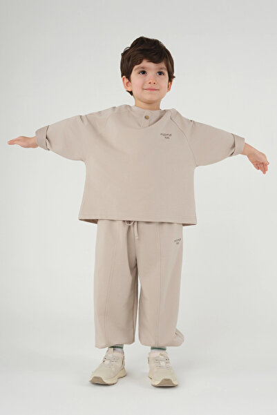 Mioma Kids Balon Sweatpants Beige