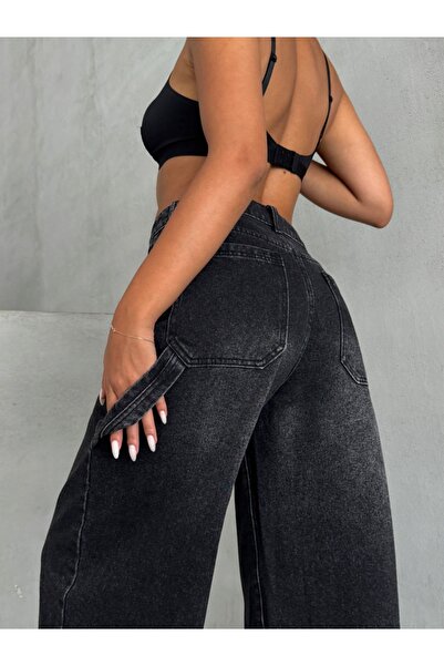 ADAMODA.RO Blugi elastici cu croială tip balon