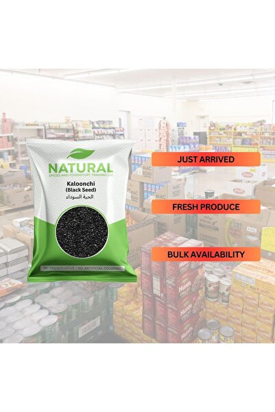 Natural Fresh Kalonji (Black Seed) 1kg