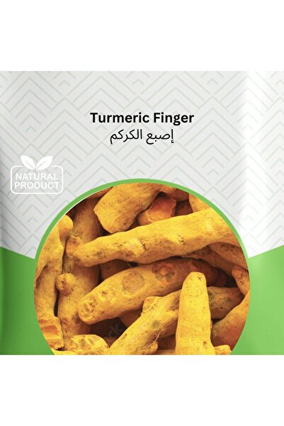 Naturals Turmeric Finger Premium 200g