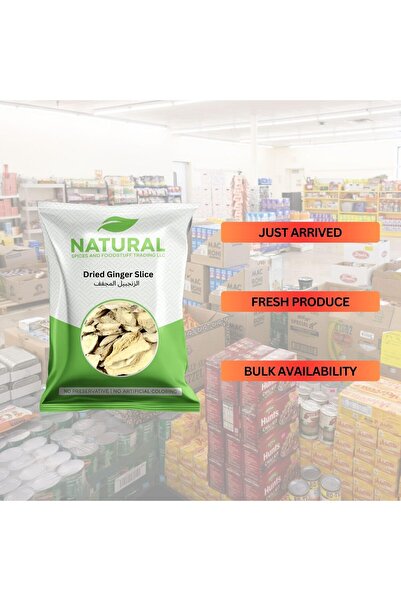 Naturals Natural Dry Ginger 500g