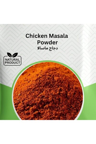 Naturals Fresh Chicken Masala 200g