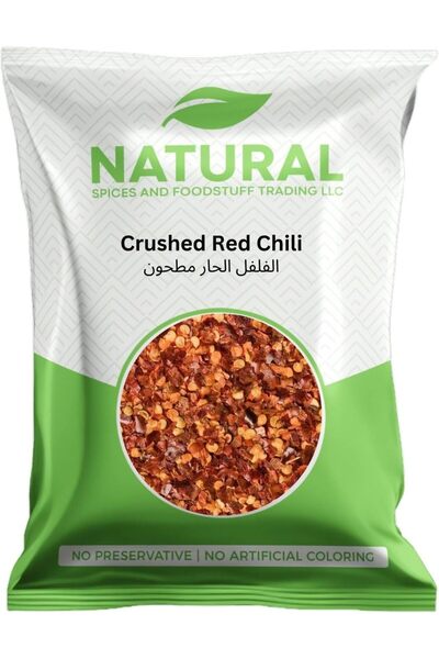 Naturals Red Crushed Chilli 200g