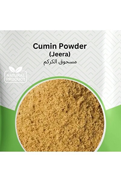 Naturals Fresh Cumin Powder 1kg