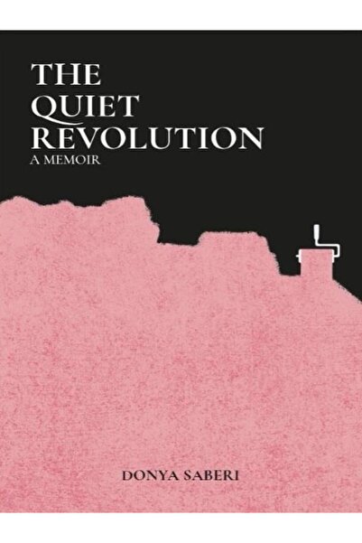 Uhibbook الثورة الهادئة