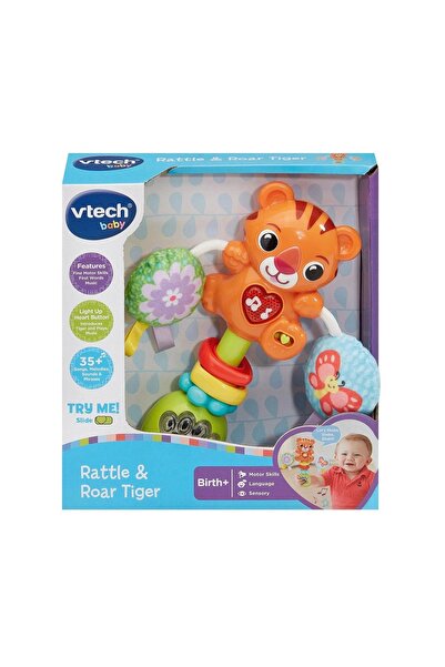 V-tech نمر هدير وخشخشة