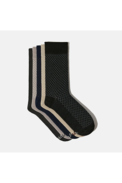 VARDAR SOCKS Dikişsiz Bambu Çorap Jakarlı Karma Renk Erkek Çorap Kutulu 5 Çift Premium Uzun Çorap Soket Çorap Mix