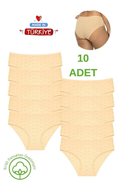 Newlilla 10-Pack High-Waisted 100% Cotton Bato Panties - Comfortable Cut Unde...