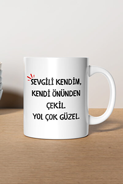 gavebutik عزيزي يا نفسى" مطبوع كوب هدية فاخر من السيراميك