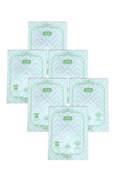 BNB Set of 6 Arabic Notebooks