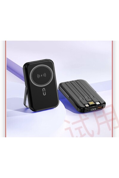 OEM Power Bank Magnetic Wireless, 10000 mAh, 22.5W, 3 cables, 2 ports, Digita...