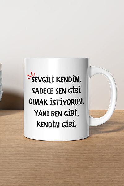 gavebutik عزيزي يا نفسى" مطبوع كوب هدية فاخر من السيراميك