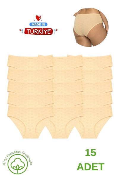 Newlilla 15-Piece Advantage Pack 100% Cotton Heart Bato Panties - High Waist ...