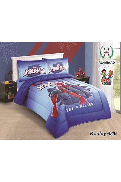 ALMIADD Kenley Summer Children's Bedspread (4 pieces)