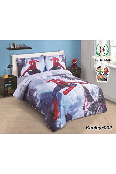 ALMIADD Kenley Summer Children's Bedspread (4 pieces)