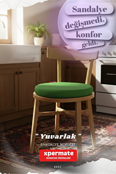 XPERMATE Подушка для круглого стільця | Кухонная, балконна, садова подушка | ...