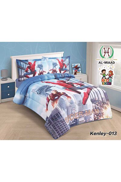 ALMIADD Kenley Summer Children's Bedspread (4 pieces)