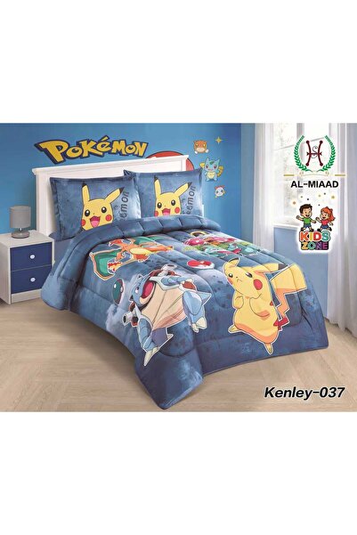 ALMIADD Kenley Summer Children's Bedspread (4 pieces)