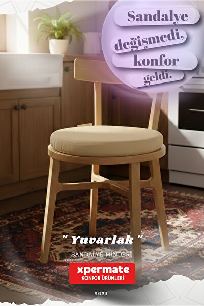 XPERMATE Подушка для круглого стільця | Кухонная, балконна, садова подушка | ...