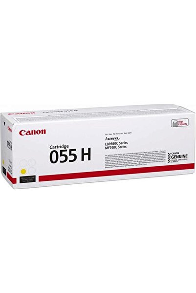 Universal كانون CRG-055H Y أصفر أصفر حبر عالي السعة MF745