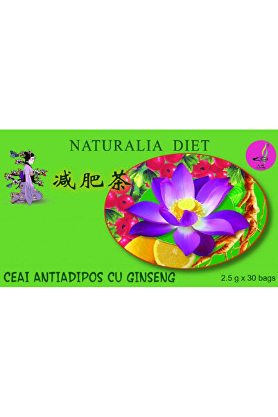 Naturalia Diet Anti-fat tea with ginseng 2.5g*30 sachets -