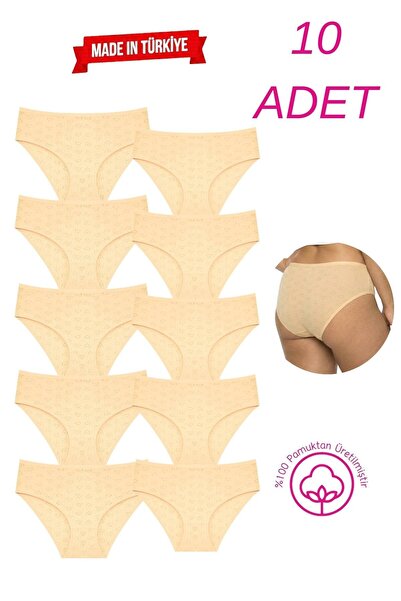 Newlilla Private Pink 10-Piece Advantage Package 100% Cotton Bato Panties - H...