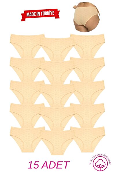 Newlilla Private Pink 15 Pieces Soft Textured 100% Cotton Bato Panties Set- H...