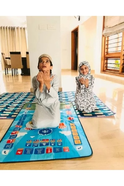 Primo Plus سجادة صلاة لتعليم الأطفال كيفية الصلاة وتشجيعهم بطريقة مبتكرة