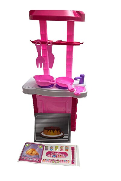 ADIRI SHOP Set Interactiv Bucătărie pentru Copii