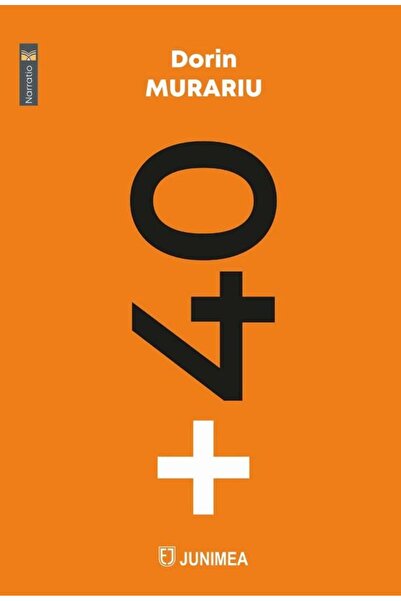 Editura Junimea + 40, Dorin Murariu