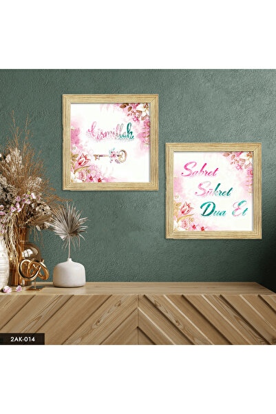 Evinemoda Bismillah, Budi Strpljiv, Budi Zahvalan, Moli se, 2-dijelna slika u...