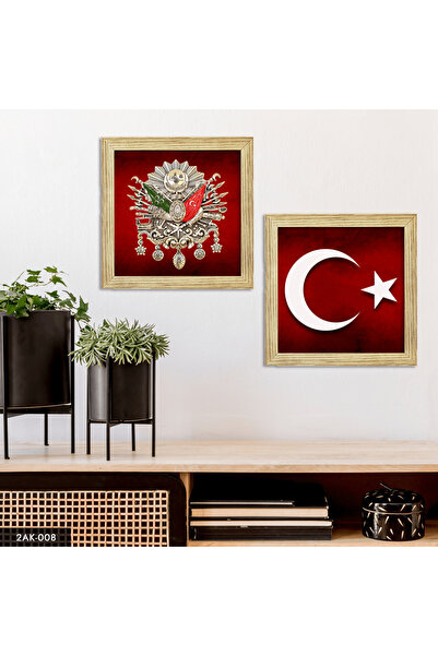 Evinemoda Grb Osmanskog carstva i turska zastava, slika u drvenom okviru, 2 dela