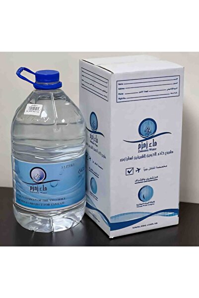 ZAMZAM WATER Zemzem Suyu - 5 LT+0,33L